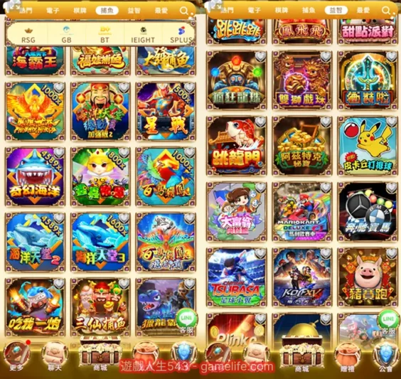 老虎姬遊戲展示（圖／翻自老虎姬遊戲畫面）-2