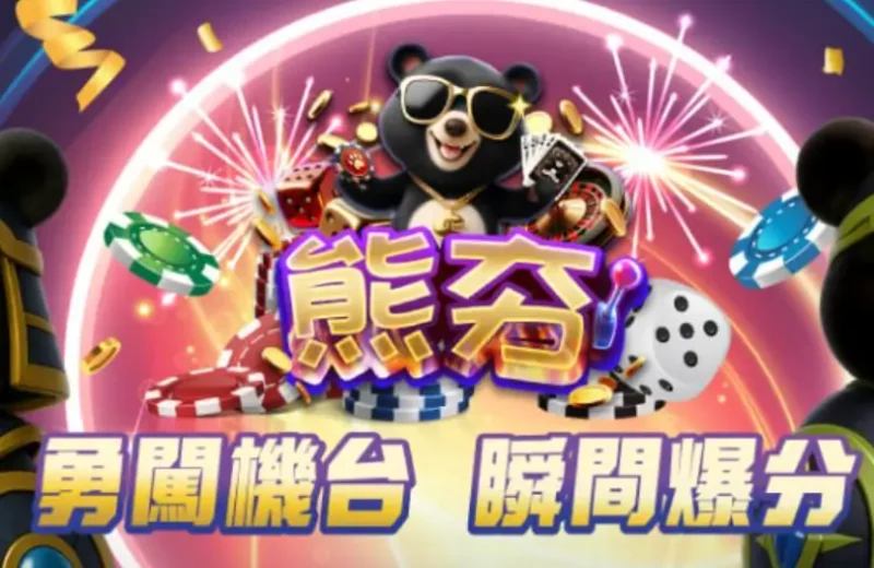 (圖／翻自遊戲官網)